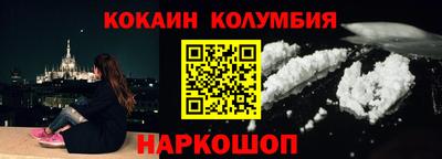 соль ск Нягань