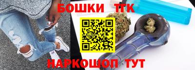 соль ск Нягань