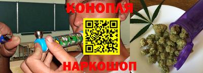 молекула духа Обь