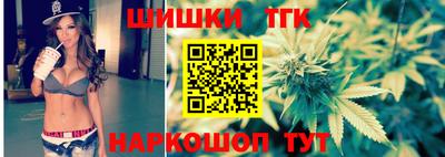 эйфоретик Обнинск