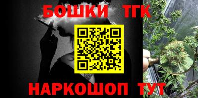 эйфоретик Обнинск