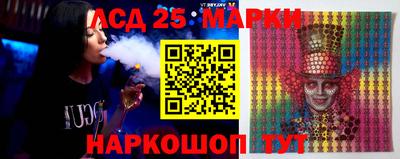 соль ск Нягань