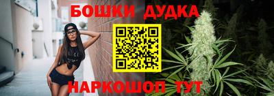 эйфоретик Обнинск