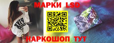 соль ск Нягань
