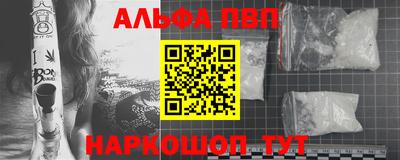 соль ск Нягань