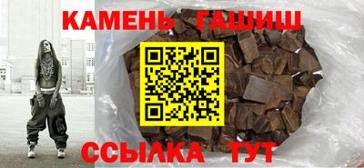 молекула духа Обь
