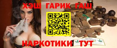 молекула духа Обь